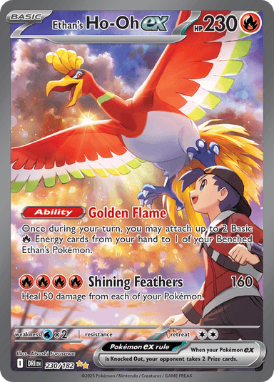 Ethan's Ho-Oh ex
