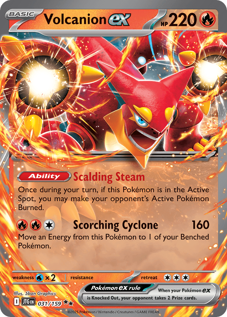Volcanion ex