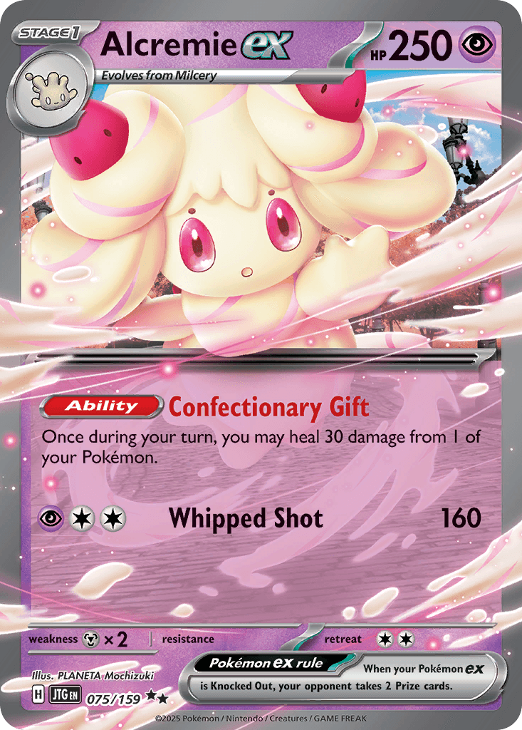 Alcremie ex