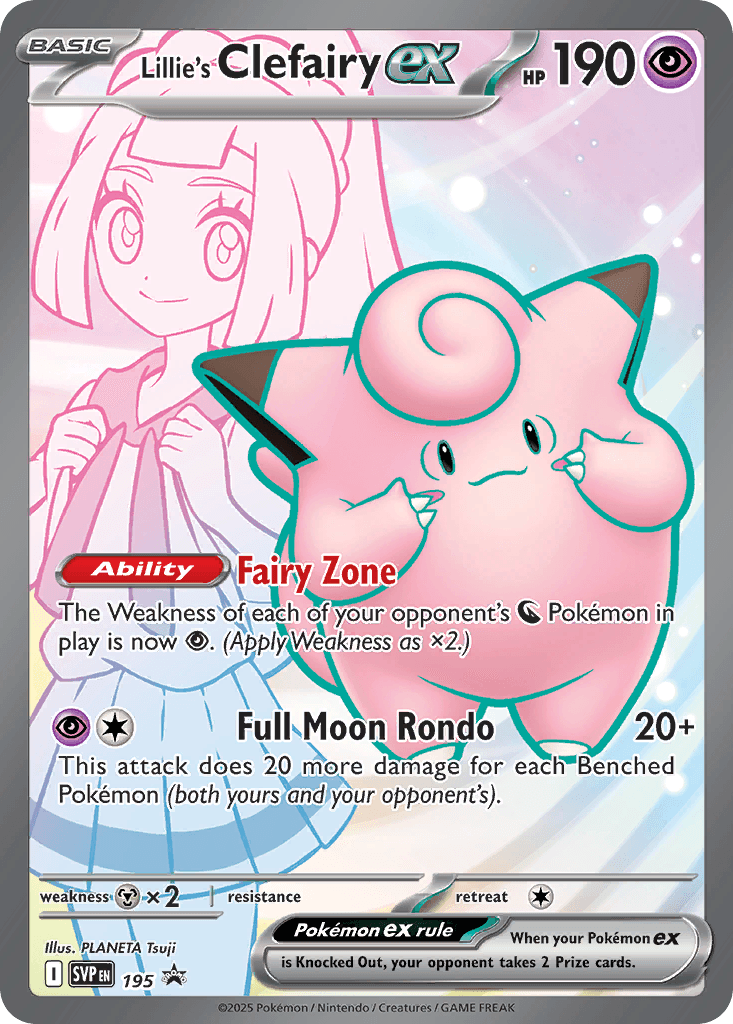 Lillie's Clefairy ex