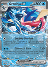 Greninja ex