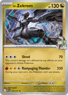 N's Zekrom